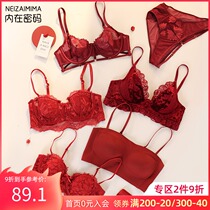 Inner code red underwear female gathering bra wedding bride Tiger sexy thin no steel ring suit