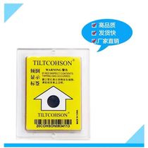 Anti-Tilt Label TILTCOSHON Logistics Monitoring Anti-Tilt Dumping Display Display Label Indicator Sticker