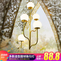 New luminous wedding props milk white round ball Dragon Ball Road lead lamp wrought iron wedding dance T platform ceiling decoration layout