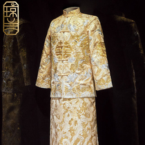 Golden Xiuhe suit Mens dragon and phoenix coat Grooms suit Chinese wedding dress Chinese style grooms wedding dress Male jacket