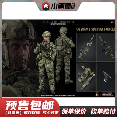taobao agent Pre -sale minitimes toys 1/6 M048 U.S. Army Special Forces can move soldiers