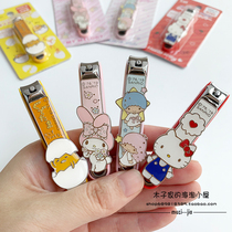 Spot Japanese-made Kitty Melody Gemini marinated egg nail clippers children anti-splash nail clippers