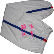 Chong five diamond 07 version wrestling suit official competition with Chinese wrestling pants red and blue sides can be worn