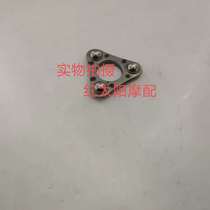Applicable to Wuyang Honda small rocket front shadow Kaiying WH125-6-S-13 clutch gear cage