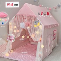 Childrens tent mosquito net indoor game house toy princess room girl baby photography small house home small castle