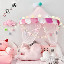 Nordic childrens small tent bed mantle mosquito net indoor Princess game room toy House baby half-month reading corner layout