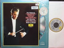 Karayantchaikovsky Sixth Sounding First Steel Association 1990 LD