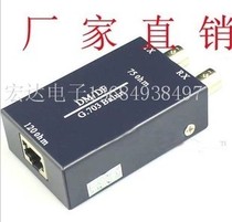 BNC to RJ45 Transmitter E1 Converter Balanced to Unbalanced 75 ohms to 120 Ohms Impedance G703 Coaxial
