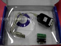 USB 485 422 commercial grade 9 pin string cord USB to RS485 communication converter Taiwan PL2303HX