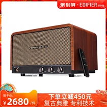 EDIFIER Walker P100 Collection Class Integrated Stereo Speaker Wireless Bluetooth Audio Subwoofer