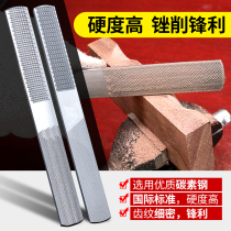 Four-purpose steel file small file mahogany hand frustration tool four-in-one woodworking file mini semi-circle thick tooth hard wood file