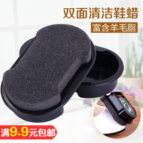 Universal Shoeshine Sponge Magic Shoeshine Wax Double-sided Shoeshine Shoeshine Colorless Artifact Double-sided Shoeshine Shoeshine