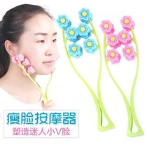 Manual V Face Lean face Divine Instrumental Twin Chin Face Massage Melon face roller style slim face Smiley Smile Straightener