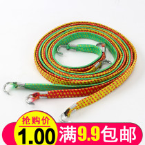 Bike Rack strap electric motorcycle trunk luggage truck binding rope elastic force of the elastic adhesive hook rope