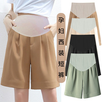 Maternity suit shorts womens summer thin section wear ice silk Chiffon A word wide leg support belly sports casual five-point pants