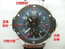 Domestic processing tail goods automatic mechanical timing watch Sports mens watch (Liaoning 7750 movement)