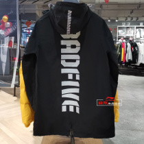 Li Ning long hooded windbreaker 2020 spring new basketball fashion casual loose coat AFDQ013