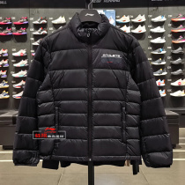 Li Ning Men Short Down Down Clothing 2021 Winter New Windproof Fitness Series 100 Hitch Coat AYMR353