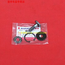 Qingqi Suzuki GT125 Junchi QS125-5ABCGH Clutch push rod needle roller retainer retaining ring thrust bearing