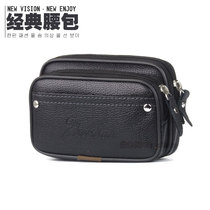 4 7 inch 5 inch 5 5 inch 6 inch men wear belt mobile phone running bag wallet outdoor mountaineering pupi