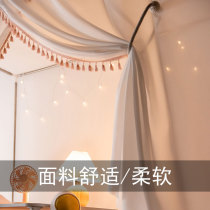 Palace Nets 2022 New Advanced Embroidered Bed Curtain Dorm Room is free of installation Home Bedrooms primary and secondary beds Lower bunk beds