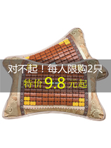 Summer summer cool pillow breathable cool and cool ice silk Indonesia rattan pillow tea pillow tea fragrant pillow core summer mahjong cool mat pillow
