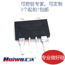 BTA100-1200B TRIAC 100A High power thyristor BTA100-800B Power module