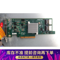 Original wave NF5270M3 5212H2 RAID card YZCA-00227-101 PK 9217 array card