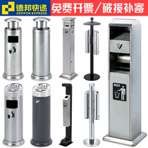 Ash column stainless steel outdoor cigarette butt column smoking area public vertical with ashtray trash can