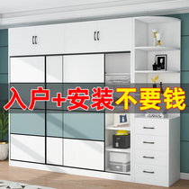 Wardrobe sliding door simple modern solid wood panel large wardrobe free of installation bedroom household cabinet rental room