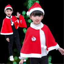 Christmas cloak party The Beatles Christmas stage props The Beatles perform childrens thickened parent-child dress