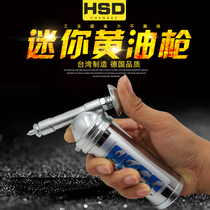 Taiwan mini butter gun Oiler manual small butter gun oil gun grease Anti Rust small oil tank HS-80CC