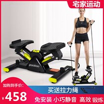 Stepping machine home silent weight loss machine in situ mountaineering foot machine multi-function fitness equipment mini thin leg machine