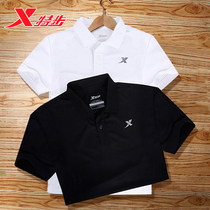 XTEP short-sleeved T-shirt mens summer lapel POLO shirt Trendy mens casual breathable quick-drying loose half-sleeve mens T-shirt