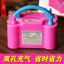 Electric pump balloon air pump inflator tool portable automatic air pump double hole air outlet machine