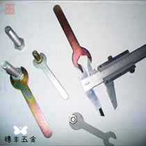 Sheet opening wrench Simple stamping single head stay wrench Furniture hardware accessories tools M4-8-10-12-14