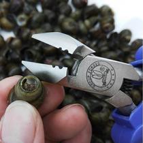 Cutting screw artifact snail lion cutting machine cutting snail tail clamp field snail tail cutting machine tool