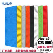 Tool wall Mesh wall wall Jacket cap porous plate hook Supermarket hanging plate hole Shelf hole plate round hole