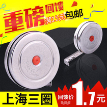 Toy measuring ruler tailor 5 m stainless steel tape measure digital mini steel ruler math woodworking trumpet one meter