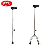  Walking frame support four-wheeled walking handle Elderly hand with crutches corner crutches crutches Rehabilitation training tube war