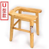 Pregnant women toilet shelf elderly toilet chair squatting toilet reinforced non-slip household toilet stool solid wood U-shape