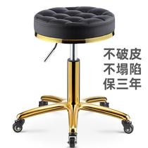 Beauty stool Comfortable high backrest round chair Barber lifting chair backrest chair Makeup artist stool swivel chair Reception pulley