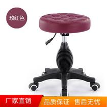  Beauty stool seat Round hair salon lifting round stool rotating explosion-proof massage big stool master chair