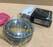 German FAG bearing NN3010-AS-K-M-SP imported bearing 3182110 NN3010ASK M SP