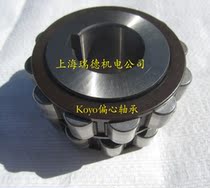 Japan KOYO bearing imported bearing 60UZS417T2-SX reducer eccentric swivel arm bearing