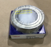 Japan NACHI imported bearing high speed bearing 6009ZZE original imported 6009ZZ 6009ZE