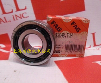 German FAG bearing 4204B TVH imported bearing 4204-BB-TVH 4204-B-TVH-C3