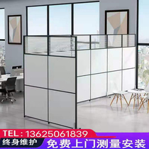 Office glass screen partition wall pulley solid wood mobile folding push-pull factory workshop activity simple partition wall