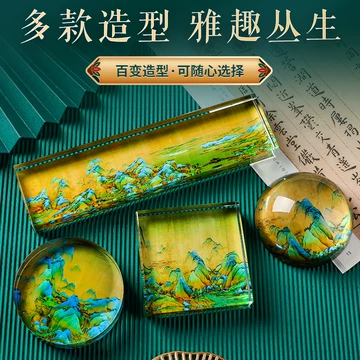 名校文创镇纸-名校文创镇纸促销价格、名校文创镇纸品牌- 淘宝