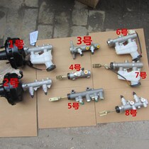 Fu Road tricycle accessories horse Ronggui A1A7 Aofu Road C3-B master cylinder brake pump